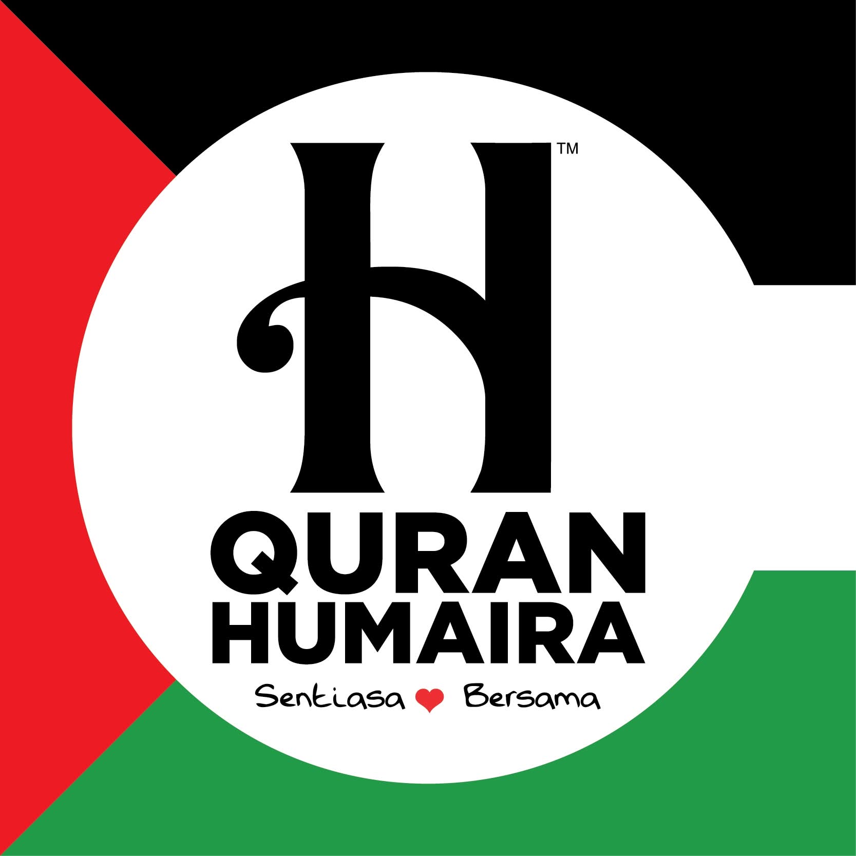 Icon Al-Quran